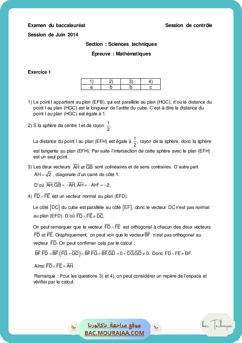 Corrigé controle math Bac 2014 – Section technique